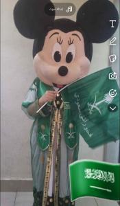 مهرجه