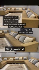 كنب