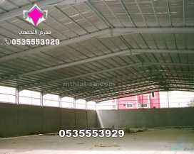 هناجر ساندوتش بانل عازل حراري 0548682241