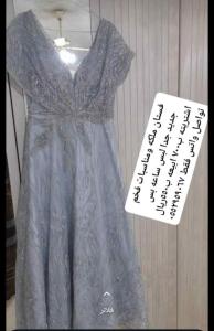 الخرج  حي مشرف 