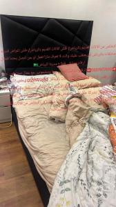 التخلص من الأثاث التالف والقديم 