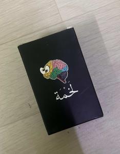 لعبة لخمه
