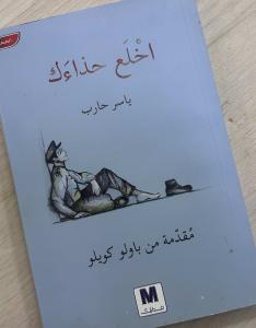 مجموعة كتب