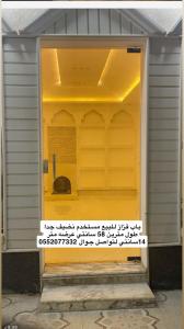 باب قزاز 