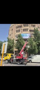 كرينات للإيجار جميع أنواعها واحجامها