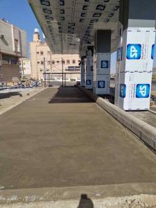 صبة مروحة صبة ميزانية سطح ميول ليول جهاز 