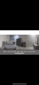الخرج