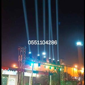 تنظيم حفلات ومناسبات وإفتتاحات وفعاليات 