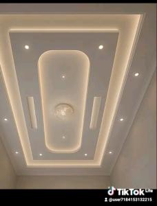 ابو جواد لديكورات لسان الوحيدون ولكنا الافضل اسعار خياليه جدن