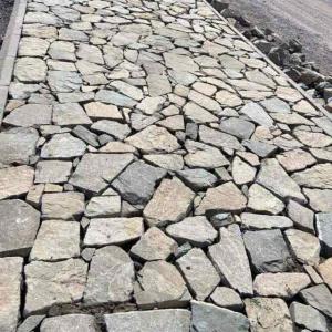 شل تدبيش حجر بجميع انواعه 