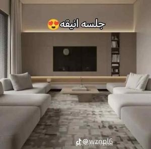 معلم ديكورات 