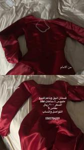فستان للبيع 