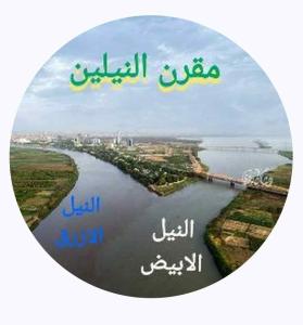 توصيل مشاوير 