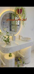 سباك الاجاويد