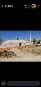 المملكه العربيه السعودية 