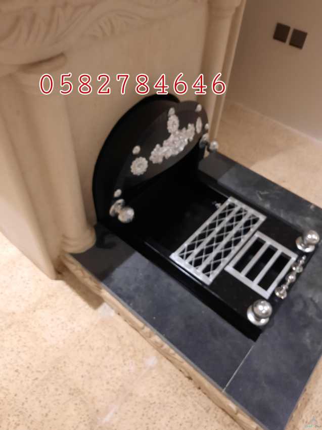 مناقل مشبات