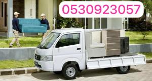 مشوار دباب توصیل جده داخلیه خارجیه مکه الطایف