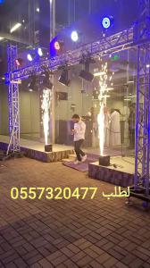 تاجير مستلزمات لوازم كشافات لمبات اضاءات افتتاحات حفلات مناسبات 