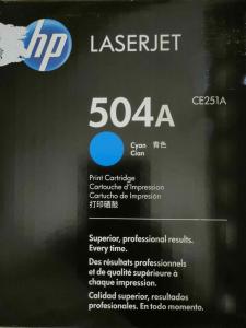 Original HP Cartridges with discount prices.خراطيش حبر الطباعة الأصلية من HP بأسعار مخفضة