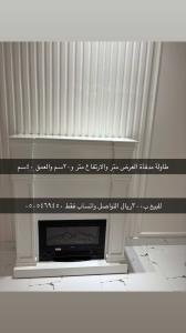 طاولة طعام وطاولة تلفاز ومدفأة للبيع 