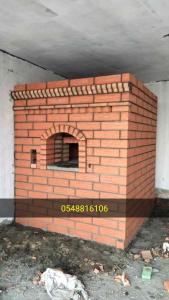 شوايات الاحساء ، افران بيتزا الاحساء ، بناء شوايات الاحساء الهفوف المبرز ، حفرة مندي الاحساء ، افران حجر الاحساء ، معلم بناء افران الاحساء ، معلم بناء شوايات الاحساء ، تجهيز افران مطاعم الاحساء ، تنفيذ شوايات الاحساء ، تنفيذ افران الاحساء