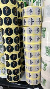 مطابع الدمام تنفيذ جميع المطبوعات 