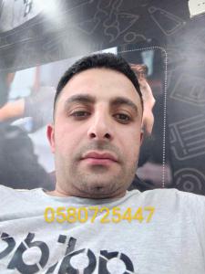 مرافق مريض ورعايه كبار السن 