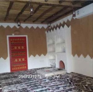 مقاول تراث 0567271279