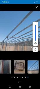 معلم لحام خناجر صنادق