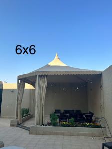 مظلة شكل قبة