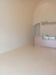 معلم بویا دھان 