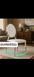 كراسي حفلات نابليون شفاف اكرلك كراسي استيل لبيع