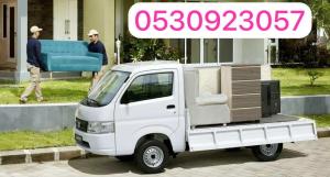 مشوار دباب توصیل جده داخلیه خارجیه مکه الطایف